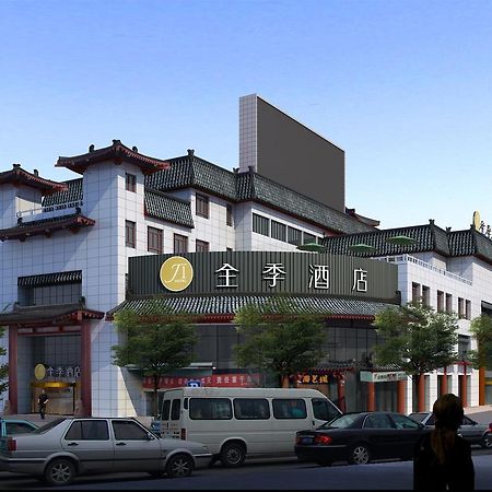 Ji Hotel Xian Da Yan Ta Esterno foto